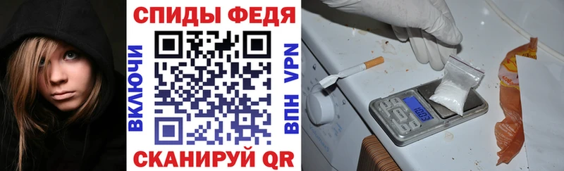 даркнет телеграм  цены   Первоуральск  АМФЕТАМИН 98% 