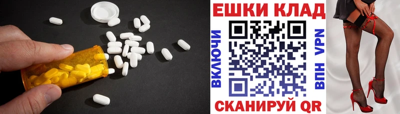 ЭКСТАЗИ Cube  где найти   Первоуральск 