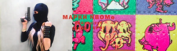 прущая мука Алзамай