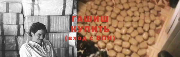 прущая мука Алзамай