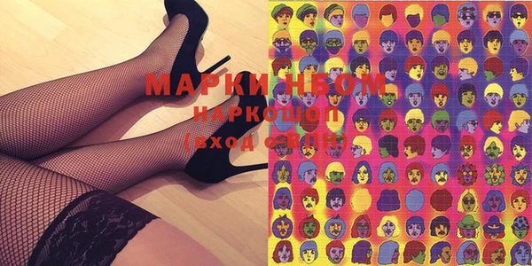 прущая мука Алзамай