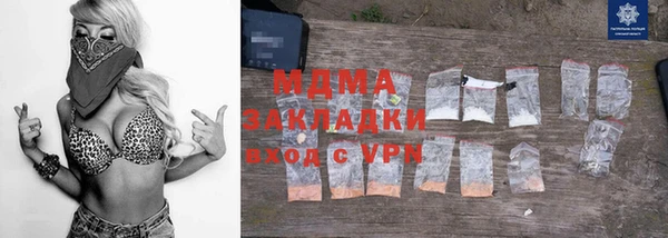 прущая мука Алзамай