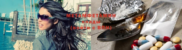дживик Нефтекумск