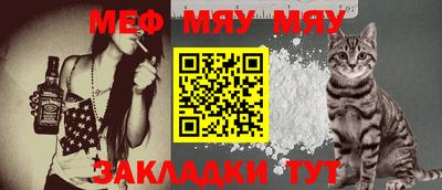 MDMA Premium VHQ Наро-Фоминск