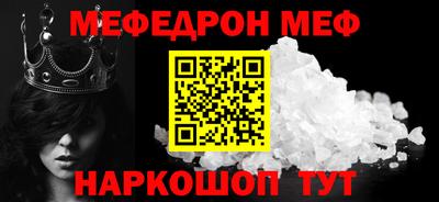 героин Нарткала