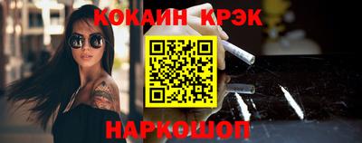 MDMA Premium VHQ Наро-Фоминск