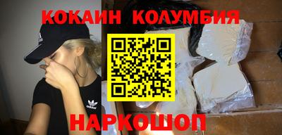 героин Нарткала