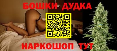 героин Нарткала