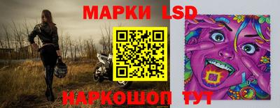 MDMA Premium VHQ Наро-Фоминск