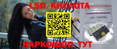 MDMA Premium VHQ Наро-Фоминск