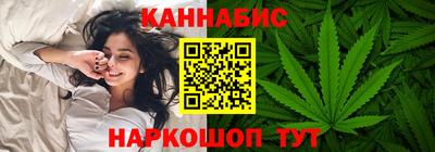 героин Нарткала
