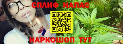 MDMA Premium VHQ Наро-Фоминск