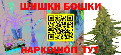 MDMA Premium VHQ Наро-Фоминск