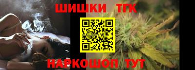 героин Нарткала