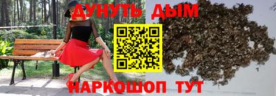кристаллы Нальчик