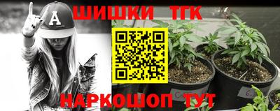 героин Нарткала