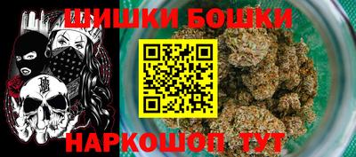 кристаллы Нальчик