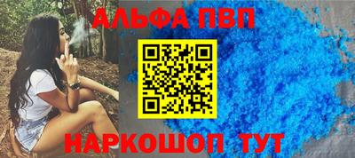 MDMA Premium VHQ Наро-Фоминск
