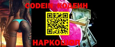 героин Нарткала
