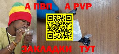 героин Нарткала