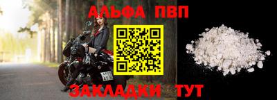 героин Нарткала