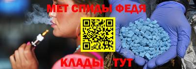 MDMA Premium VHQ Наро-Фоминск