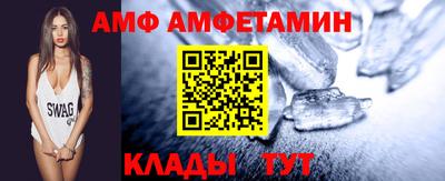 героин Нарткала