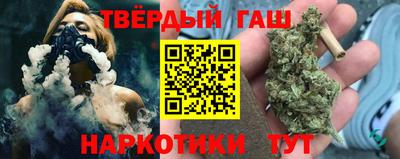 MDMA Premium VHQ Наро-Фоминск