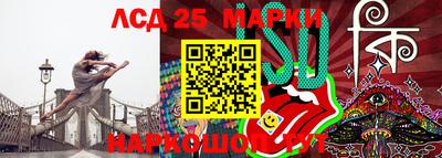 героин Нарткала
