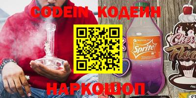 MDMA Premium VHQ Наро-Фоминск
