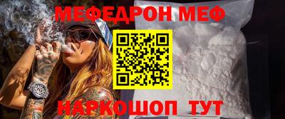 MDMA Premium VHQ Наро-Фоминск