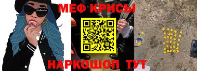 героин Нарткала