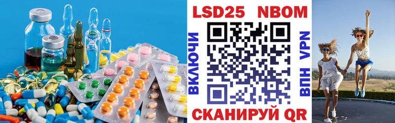 ЛСД экстази ecstasy  наркота  Первоуральск 