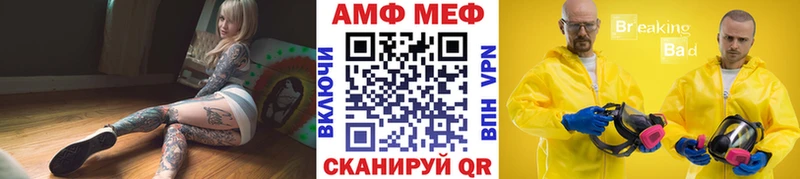 Метамфетамин пудра площадка официальный сайт Первоуральск KRAKEN