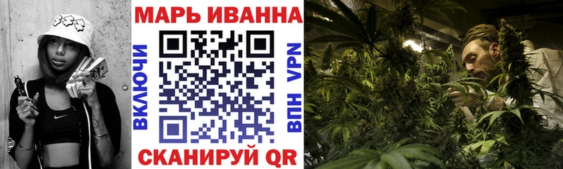 наркота  Первоуральск  Марихуана Ganja 